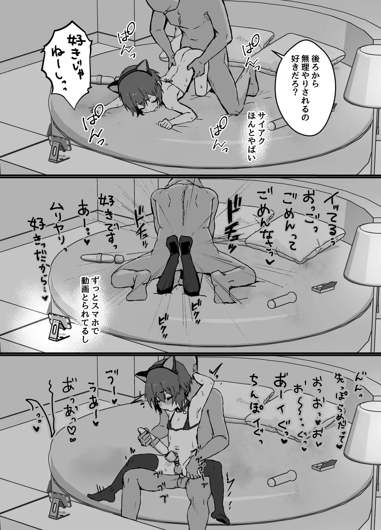 image_41