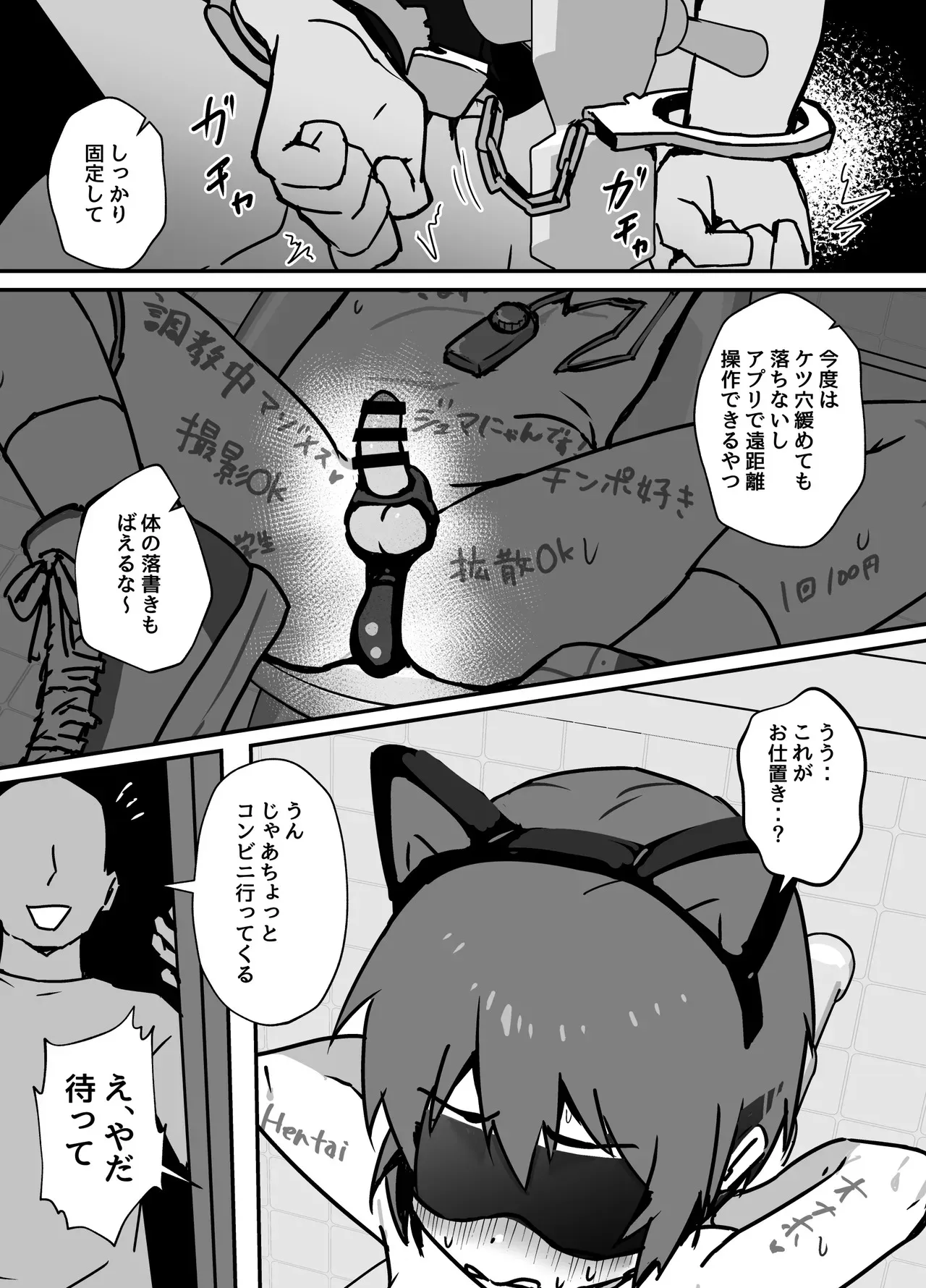 image_59