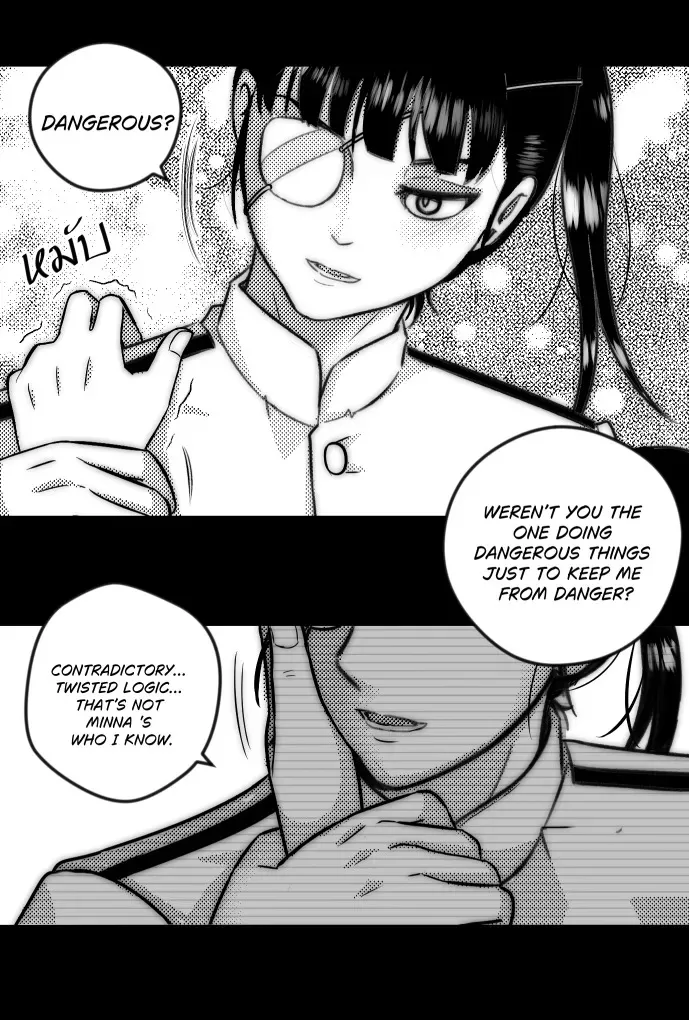 [1St-Kuro] That Night (Strike Witches)_4