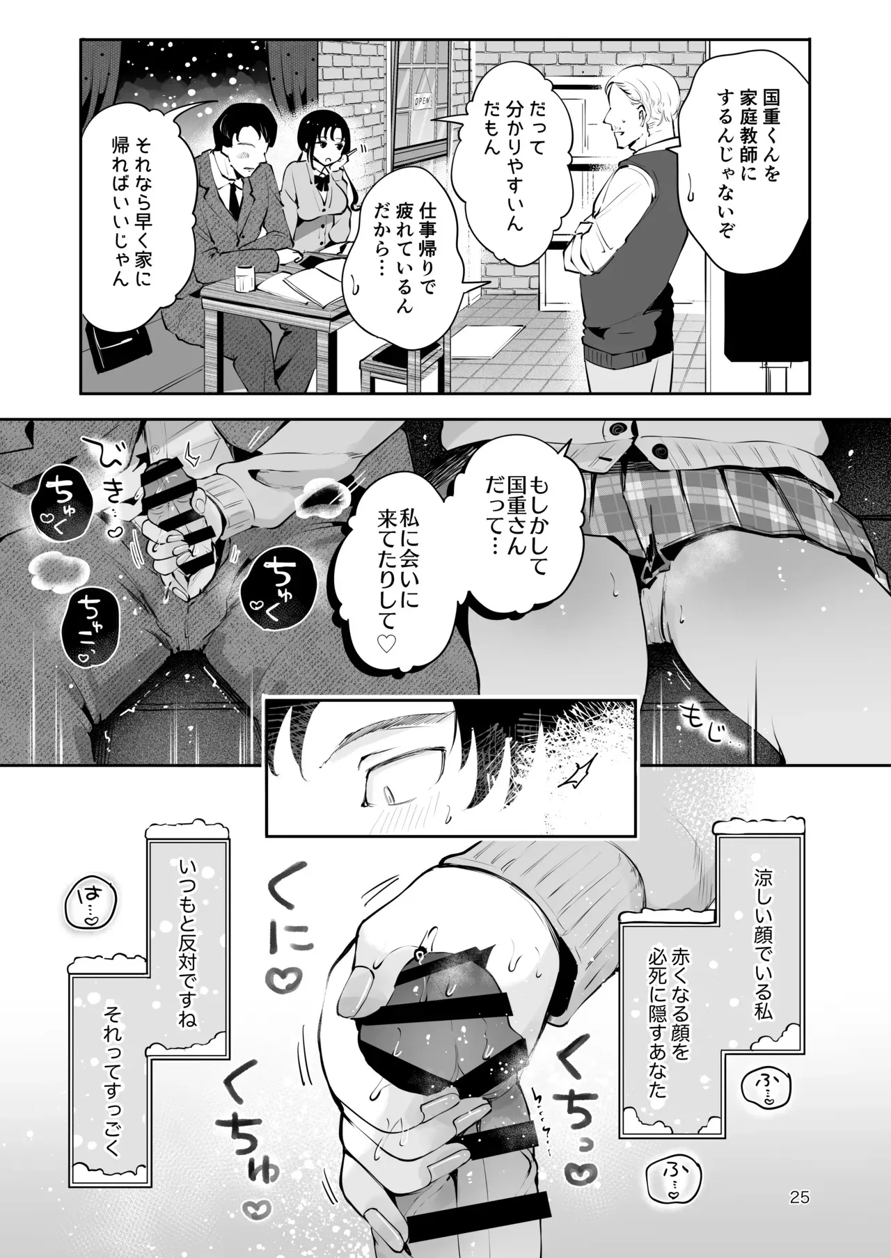image_24