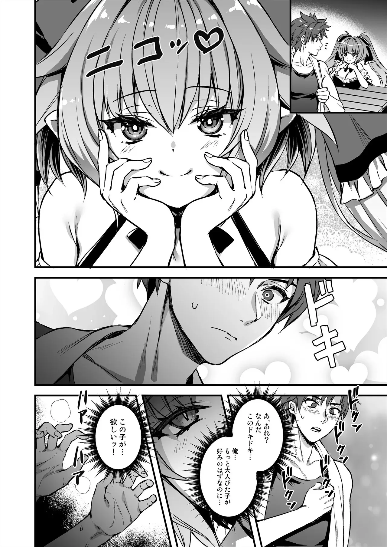 3_7