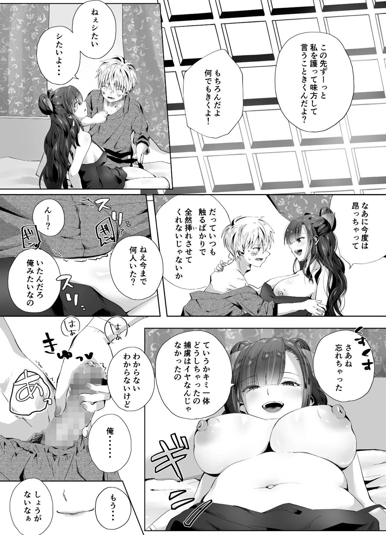 image_40