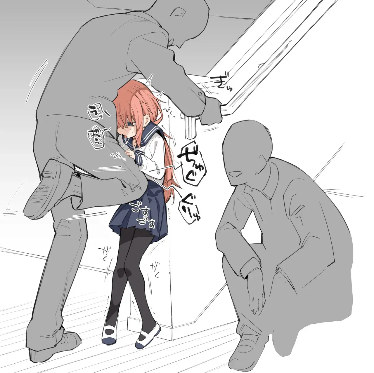 [むちまろ] 閲覧注意！！！気を付けて！ (生徒会にも穴はある!)_8