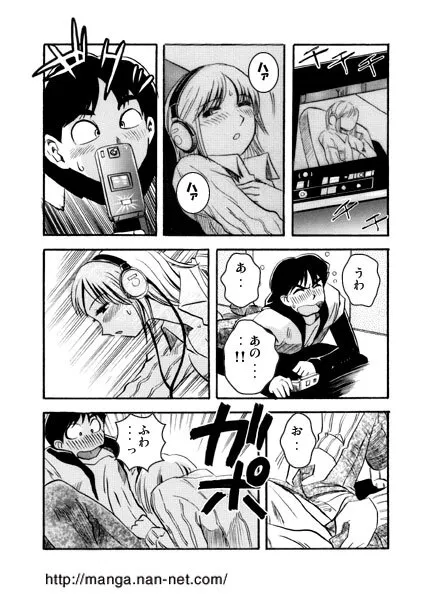 [烏賊松] 個室のヒト_8