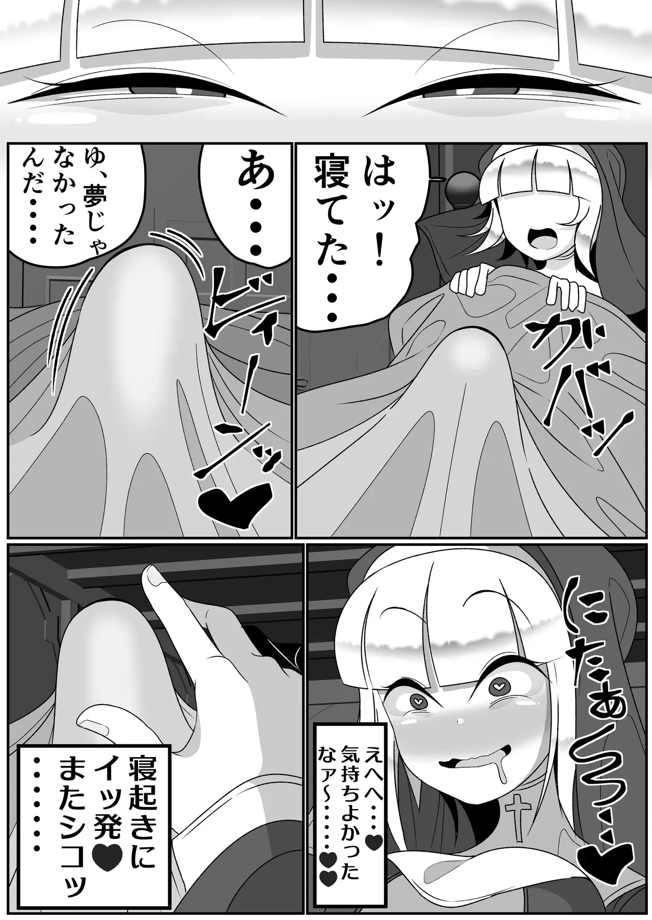 image_15