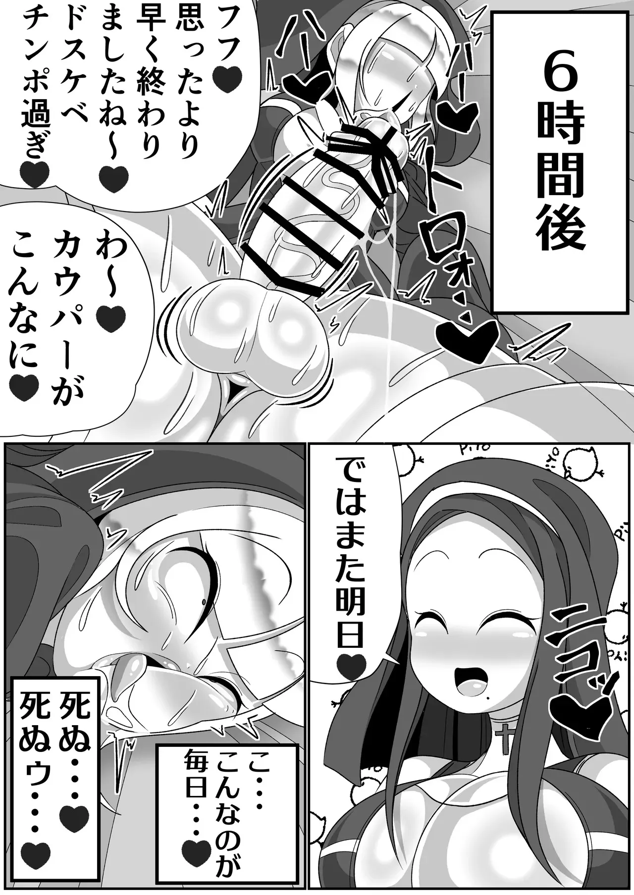 image_29