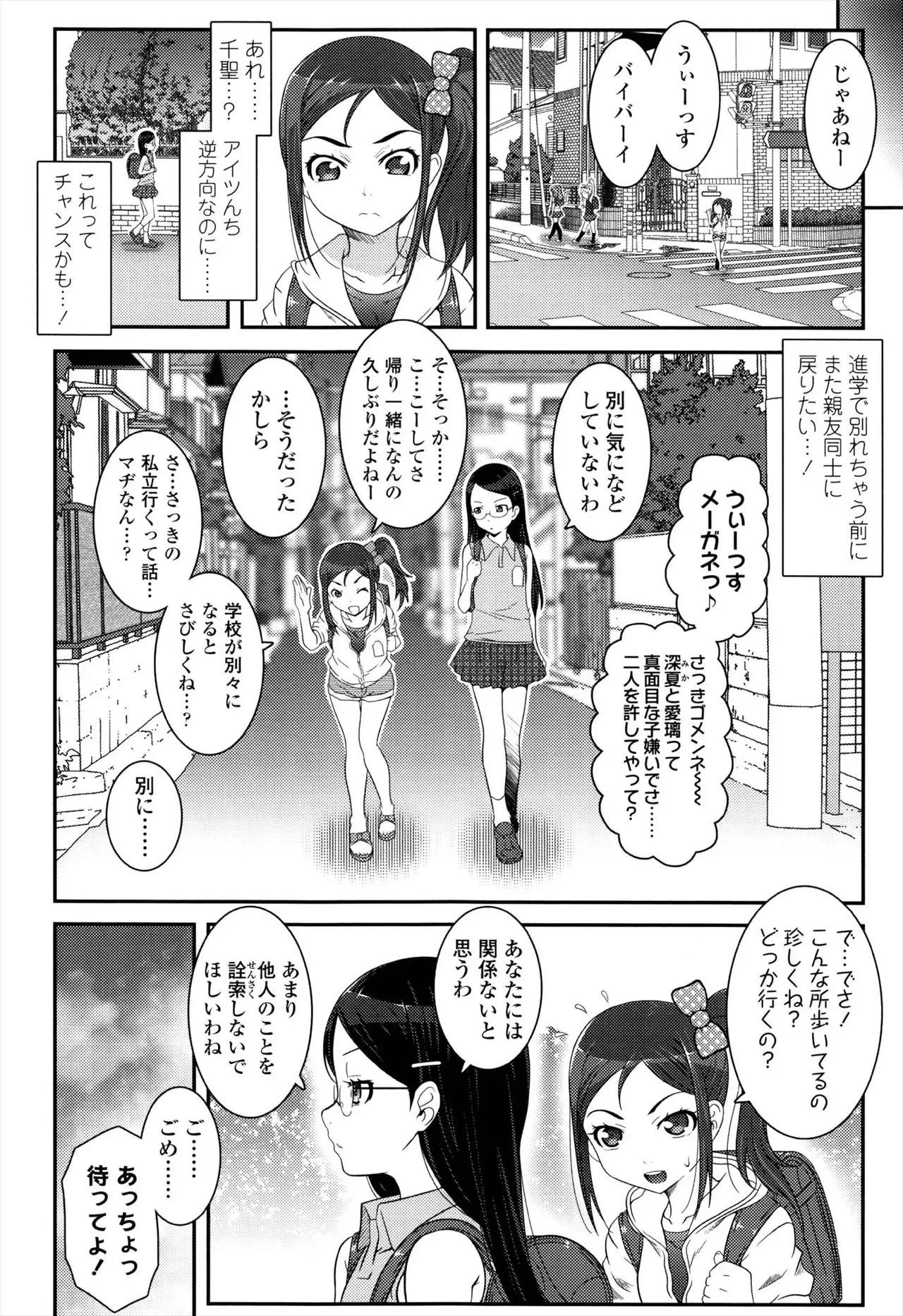 image_40