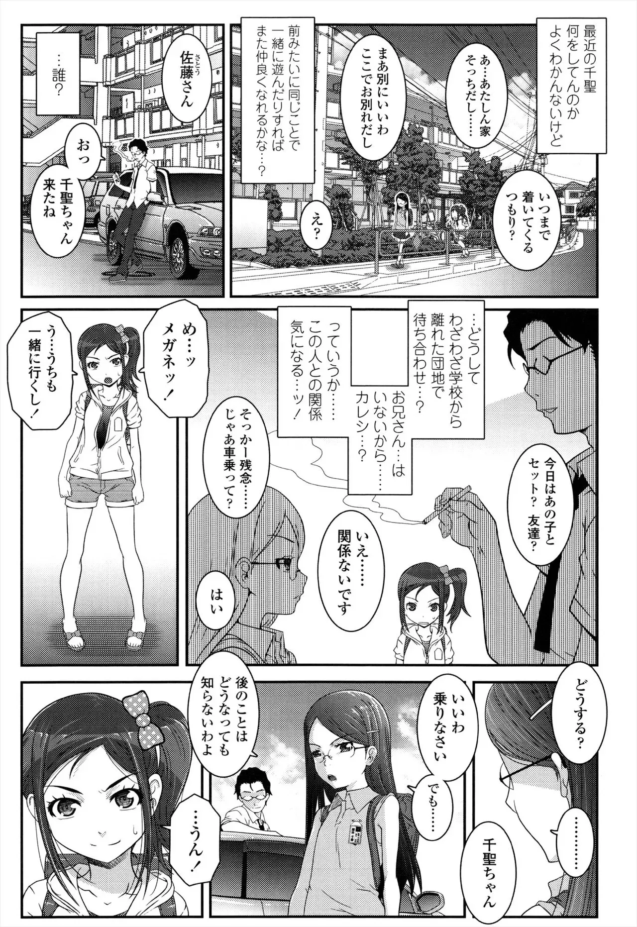 image_41