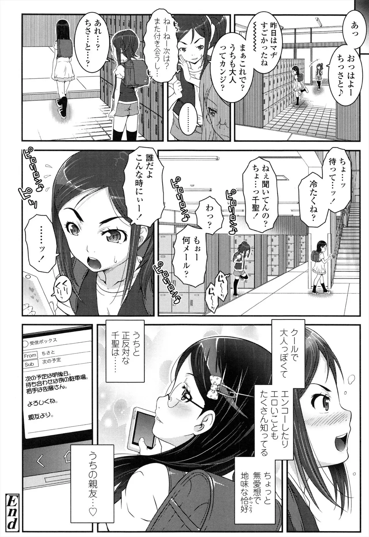 image_60