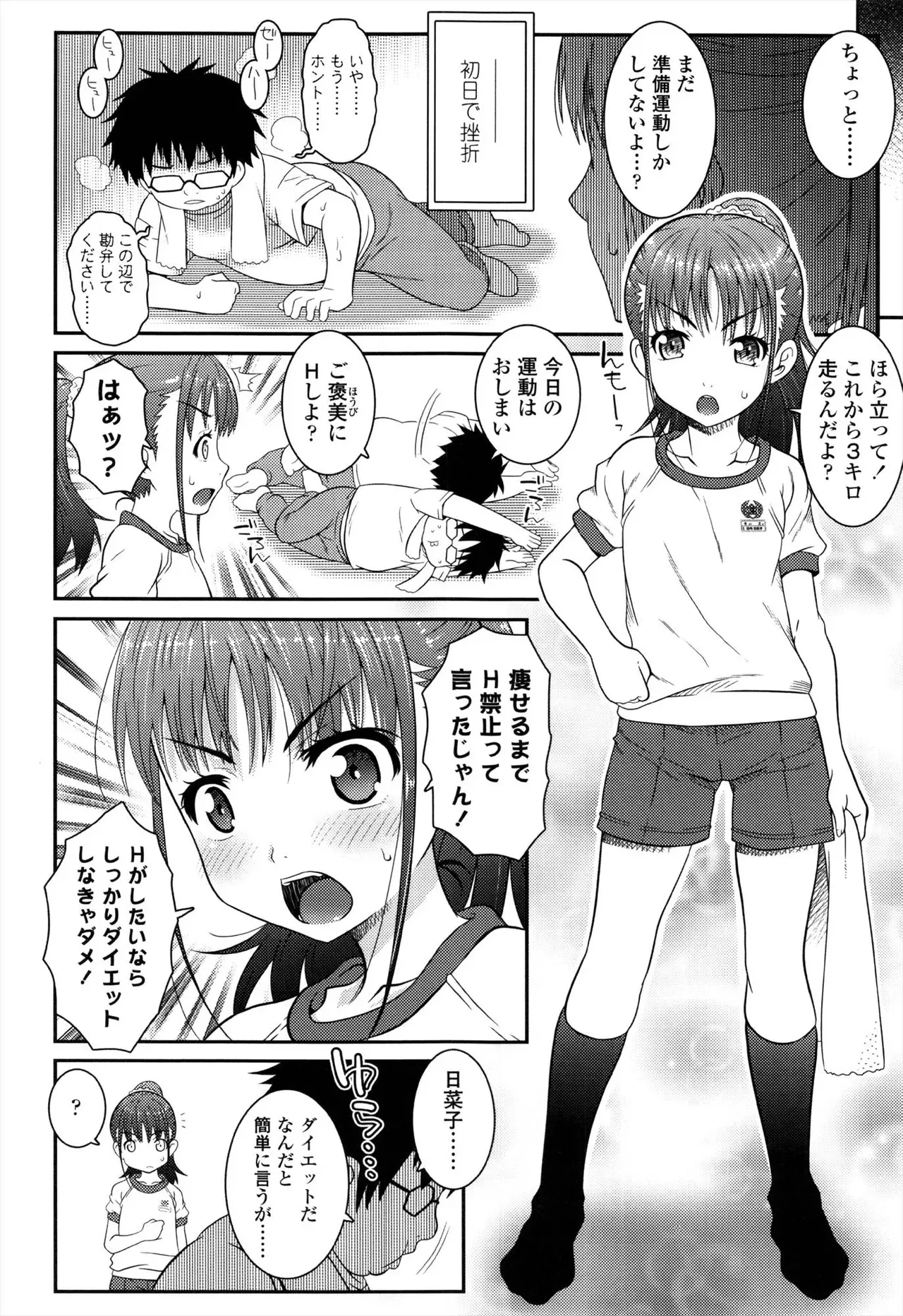 image_64