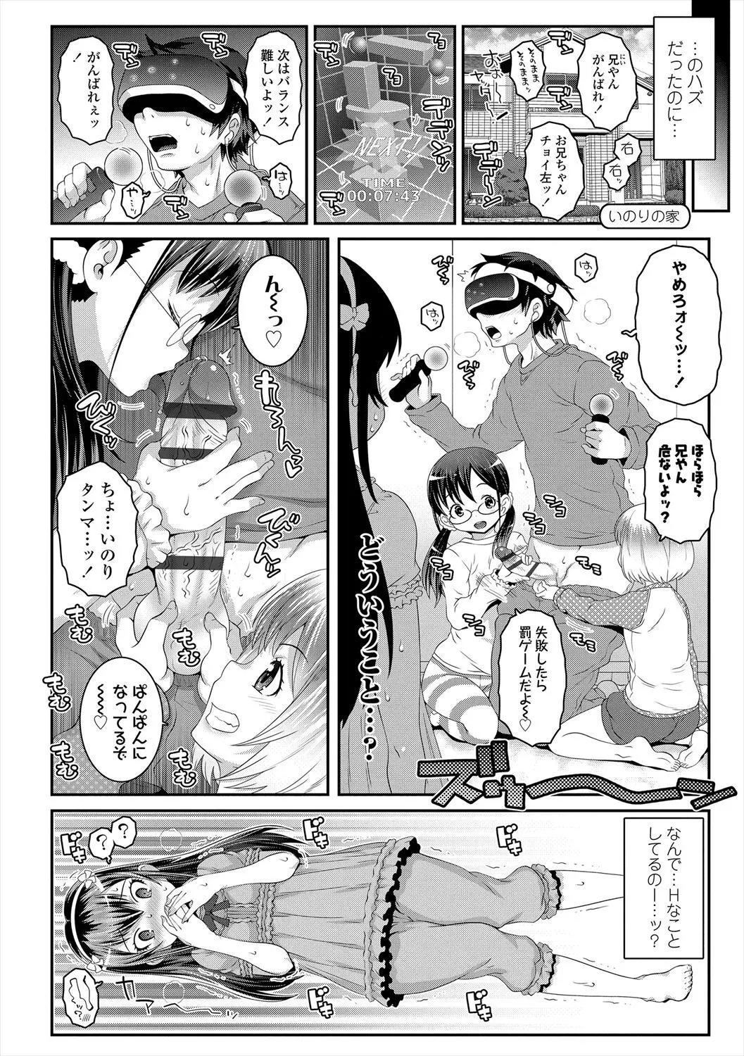 image_24