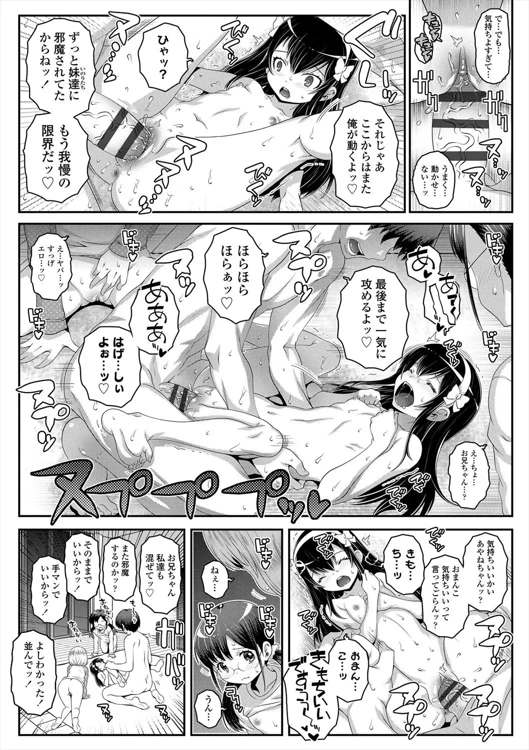 image_42