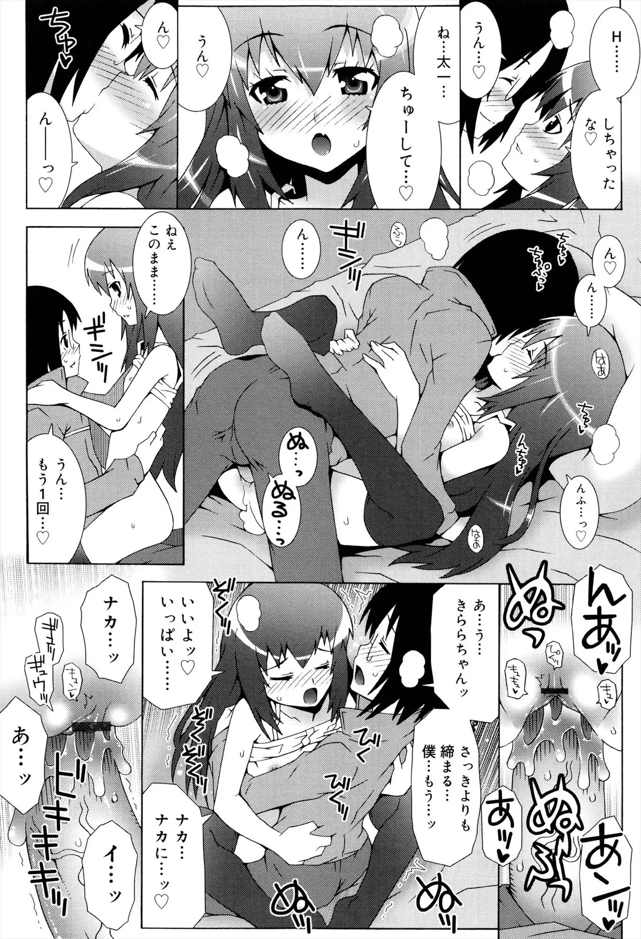 image_46