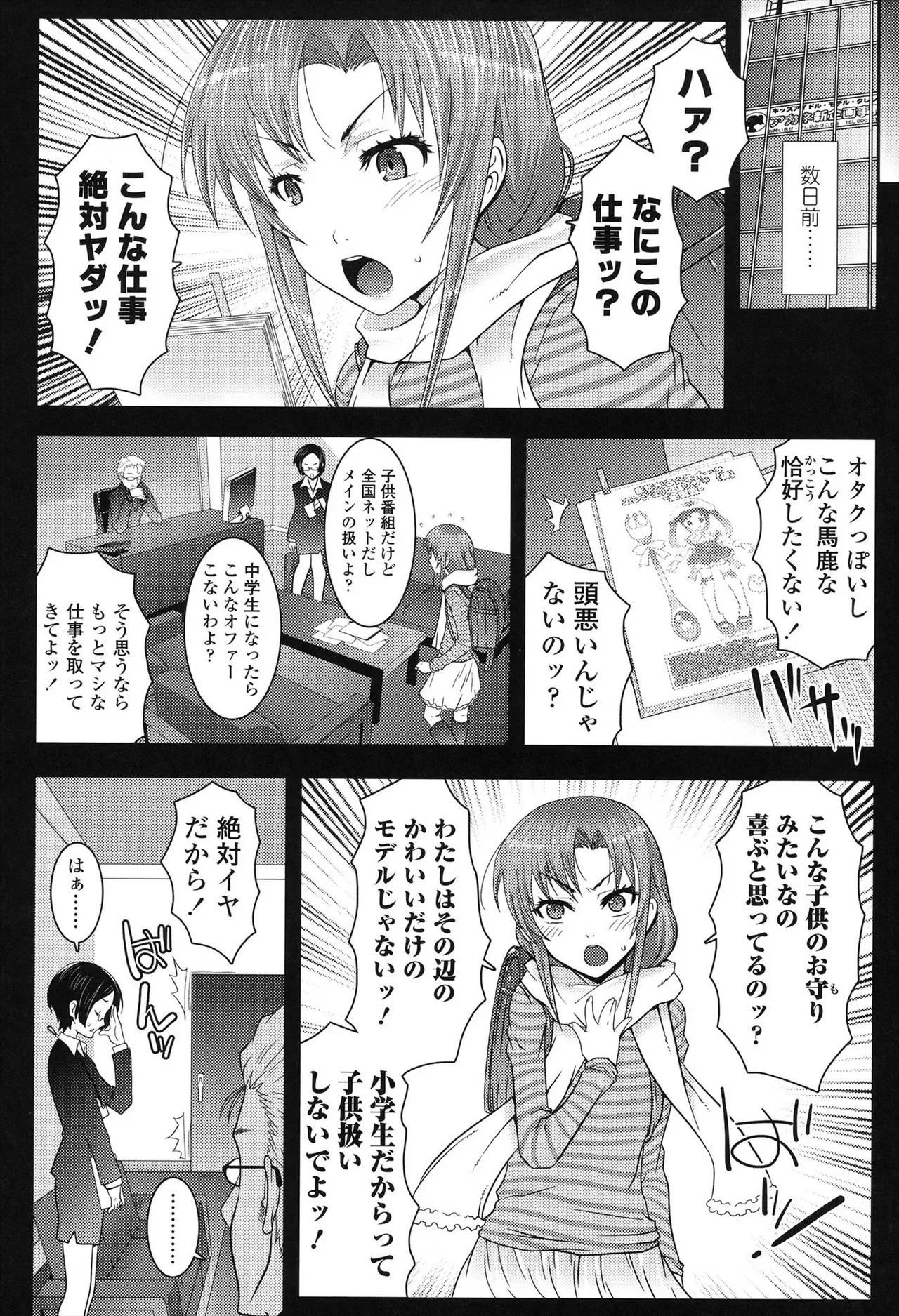 image_50