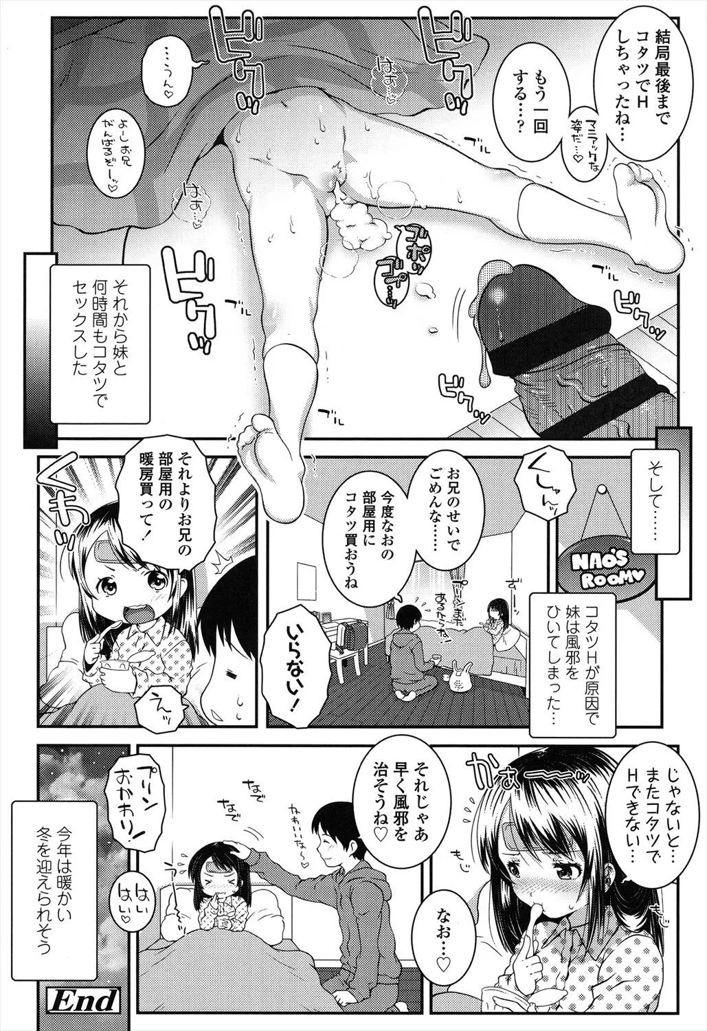 image_64