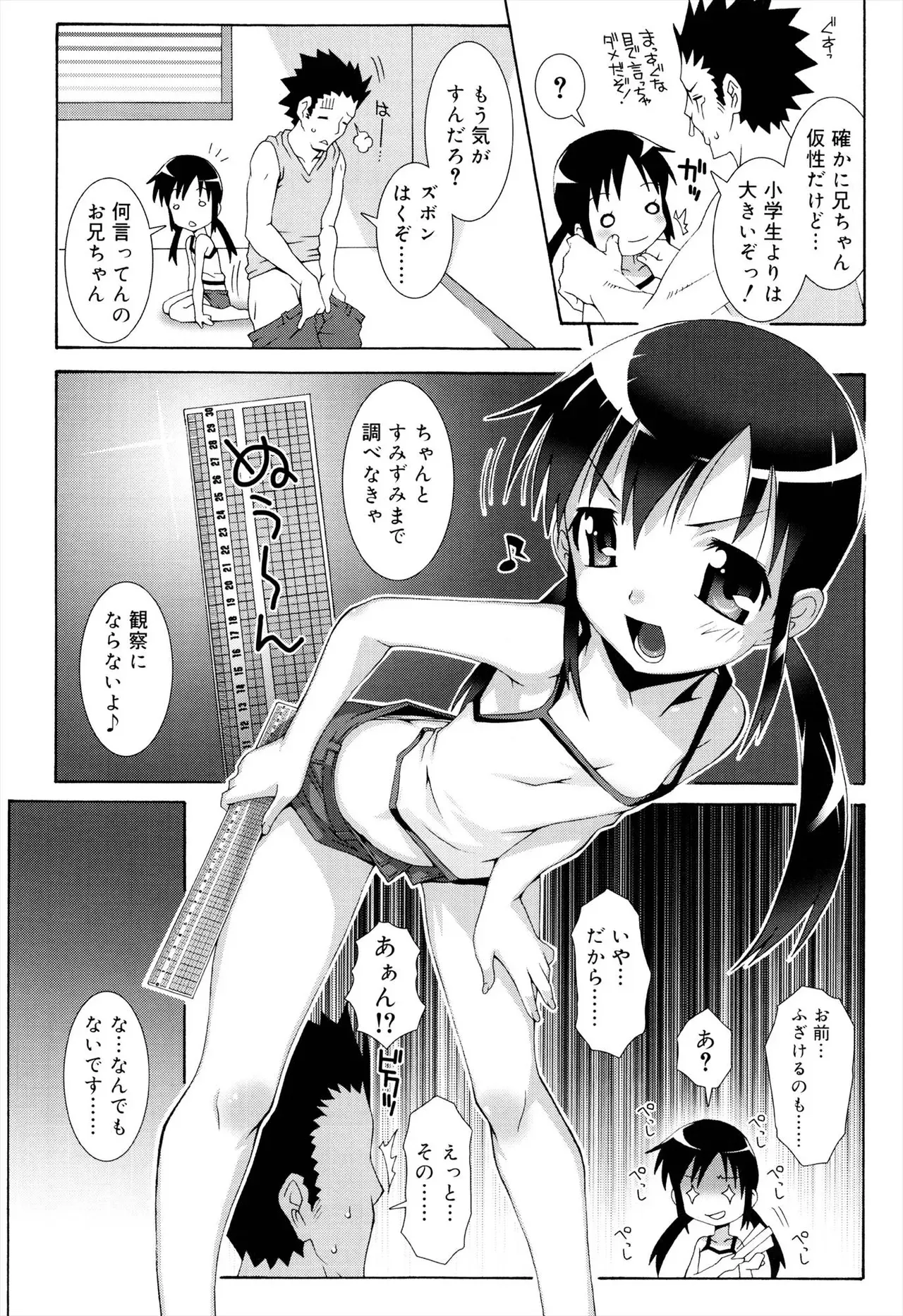 image_40