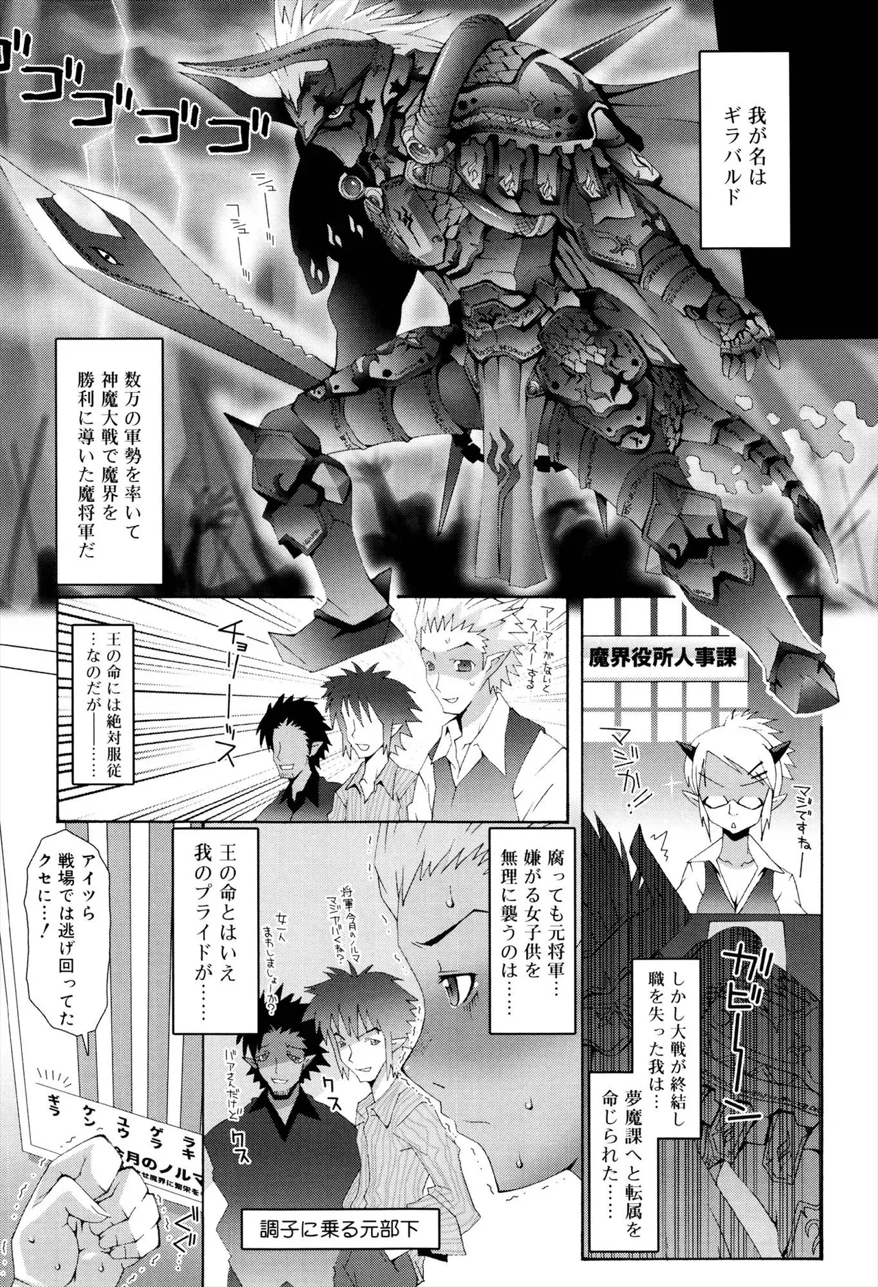 image_58