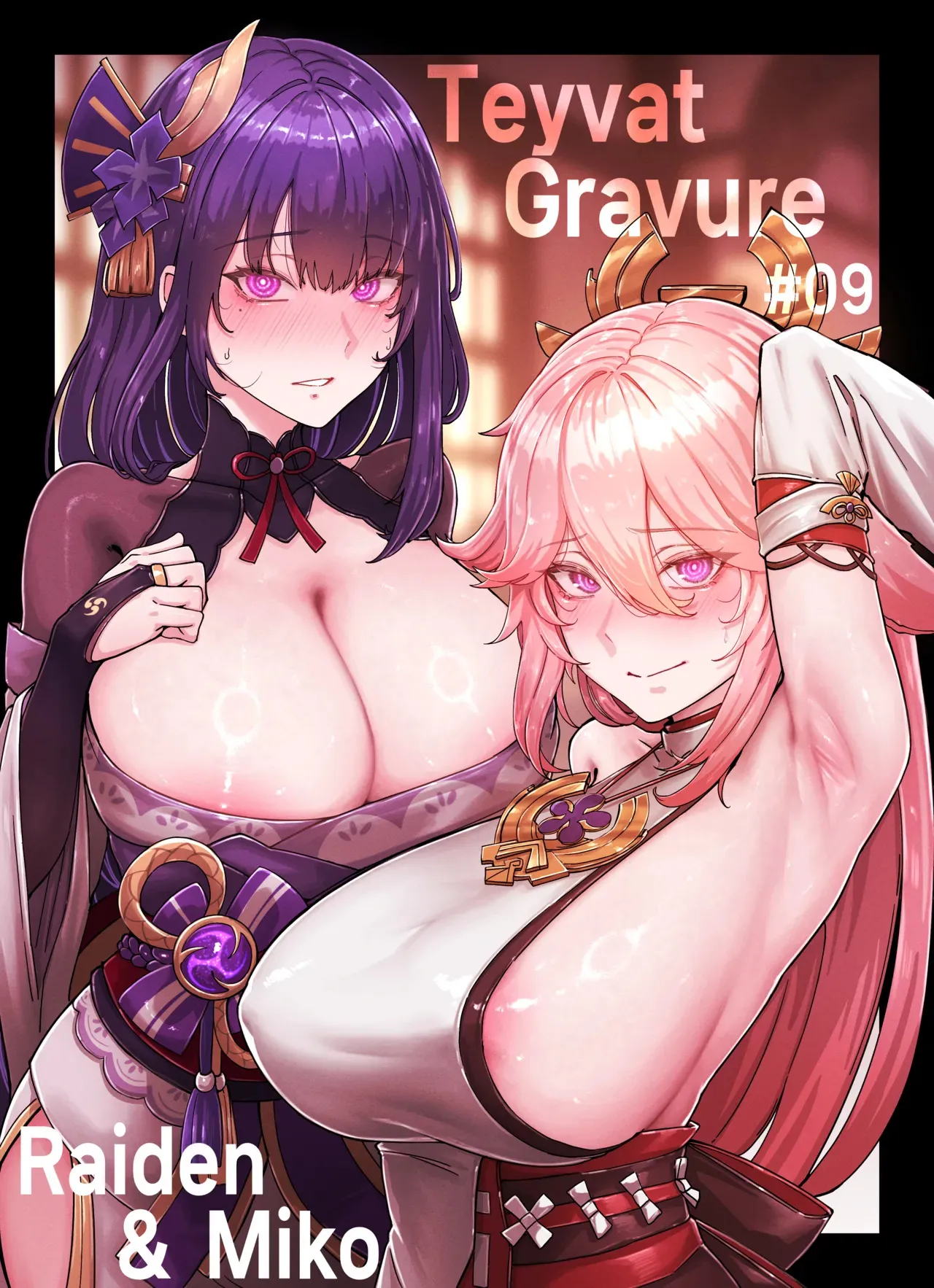 [Horori] Teyvat Gravure #09 (原神)[無修正] 日文