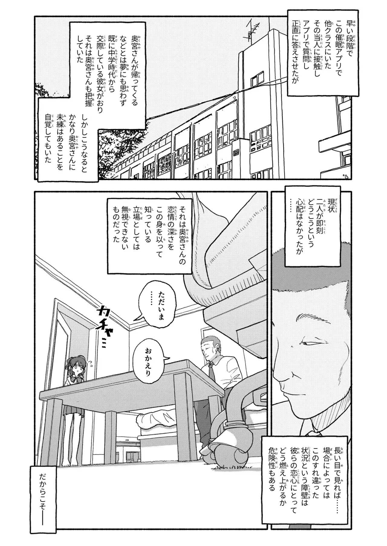 image_20