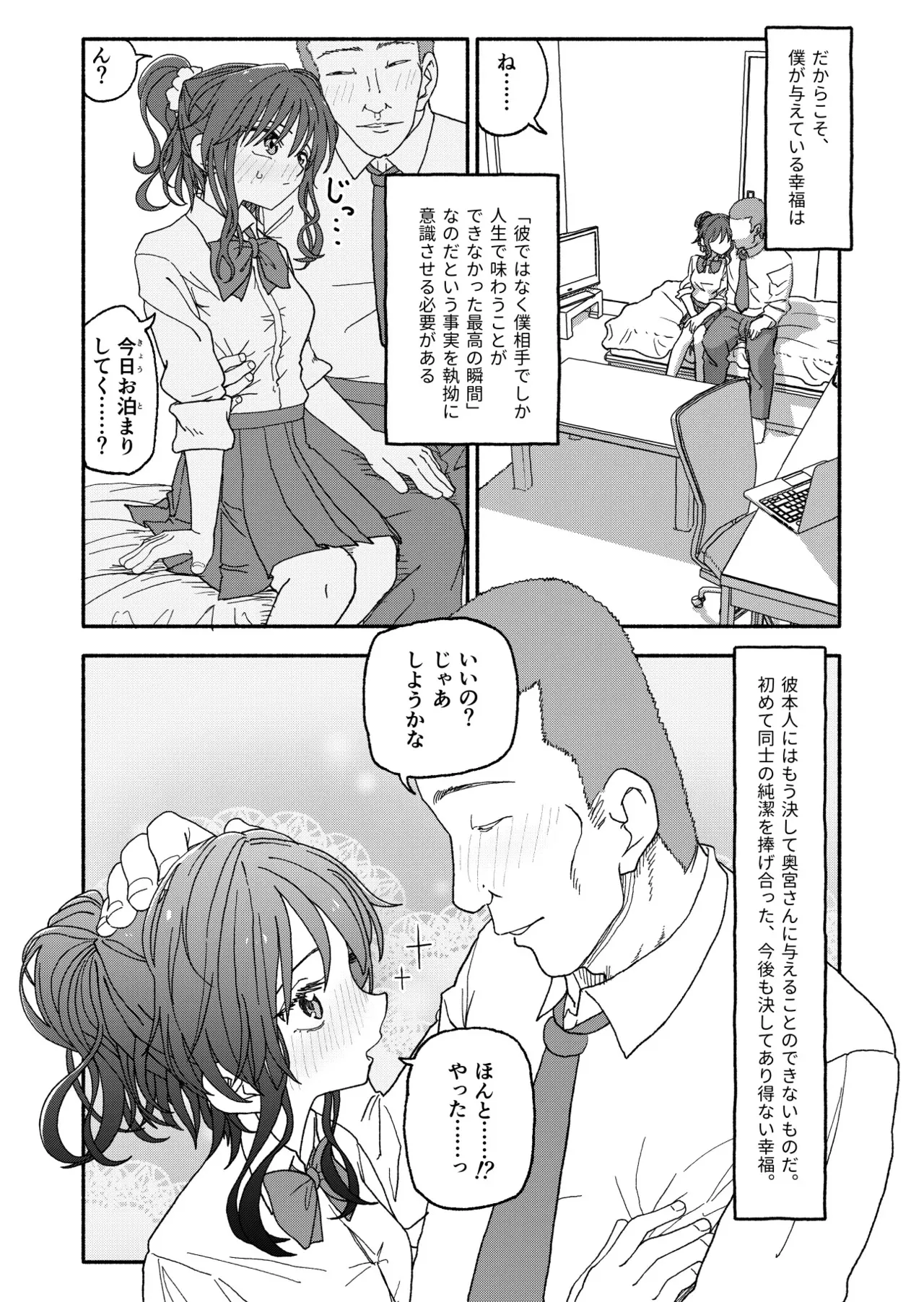 image_21