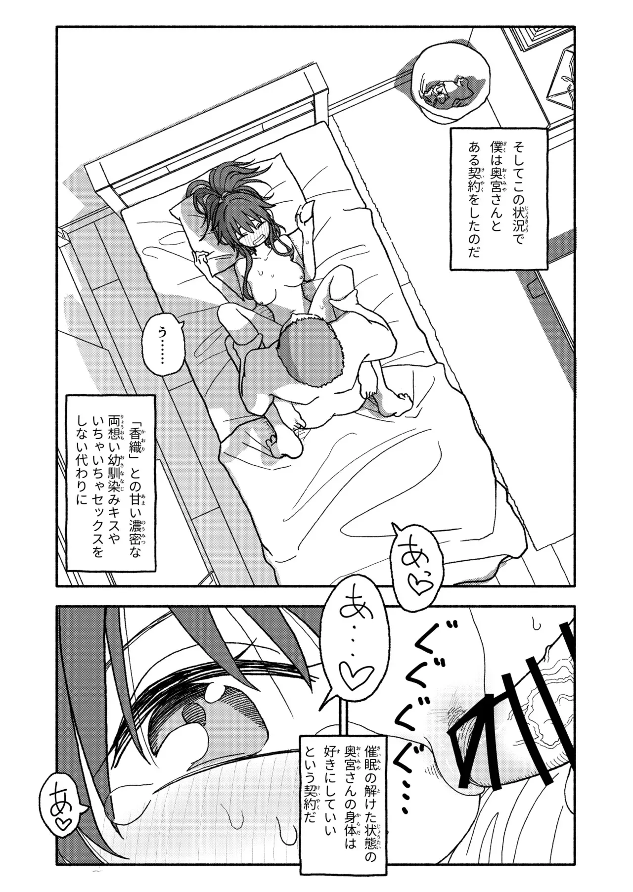 image_40