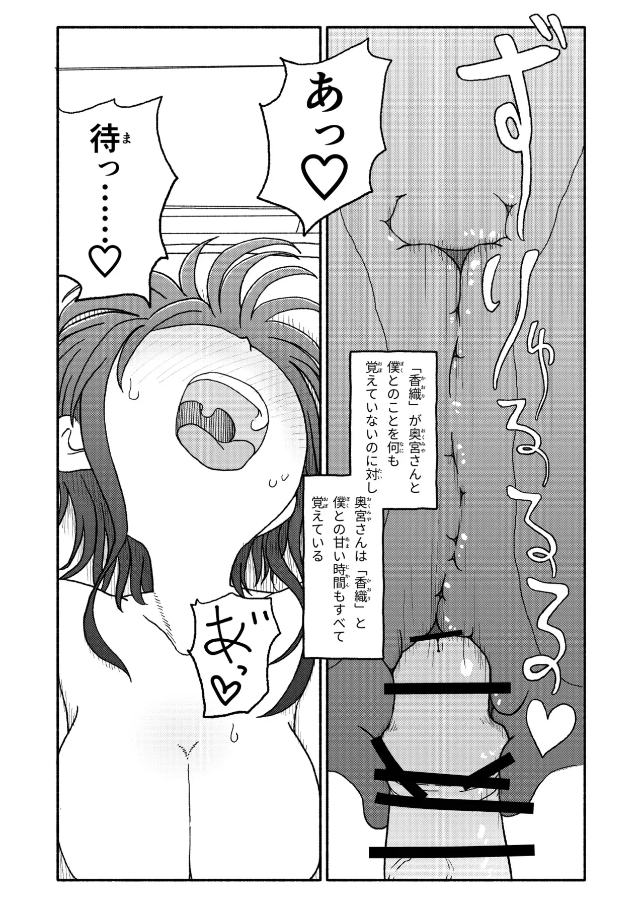 image_44