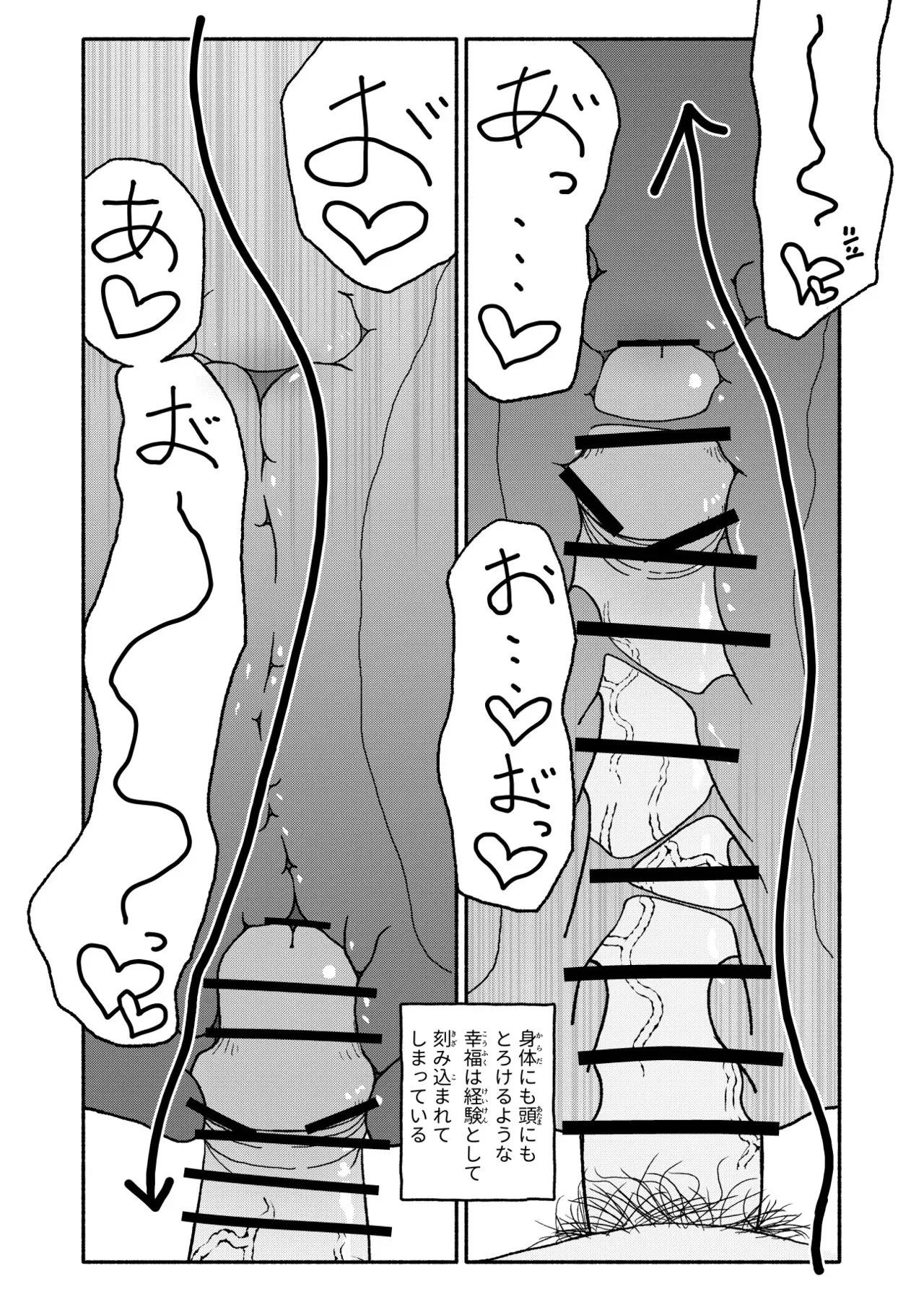 image_45