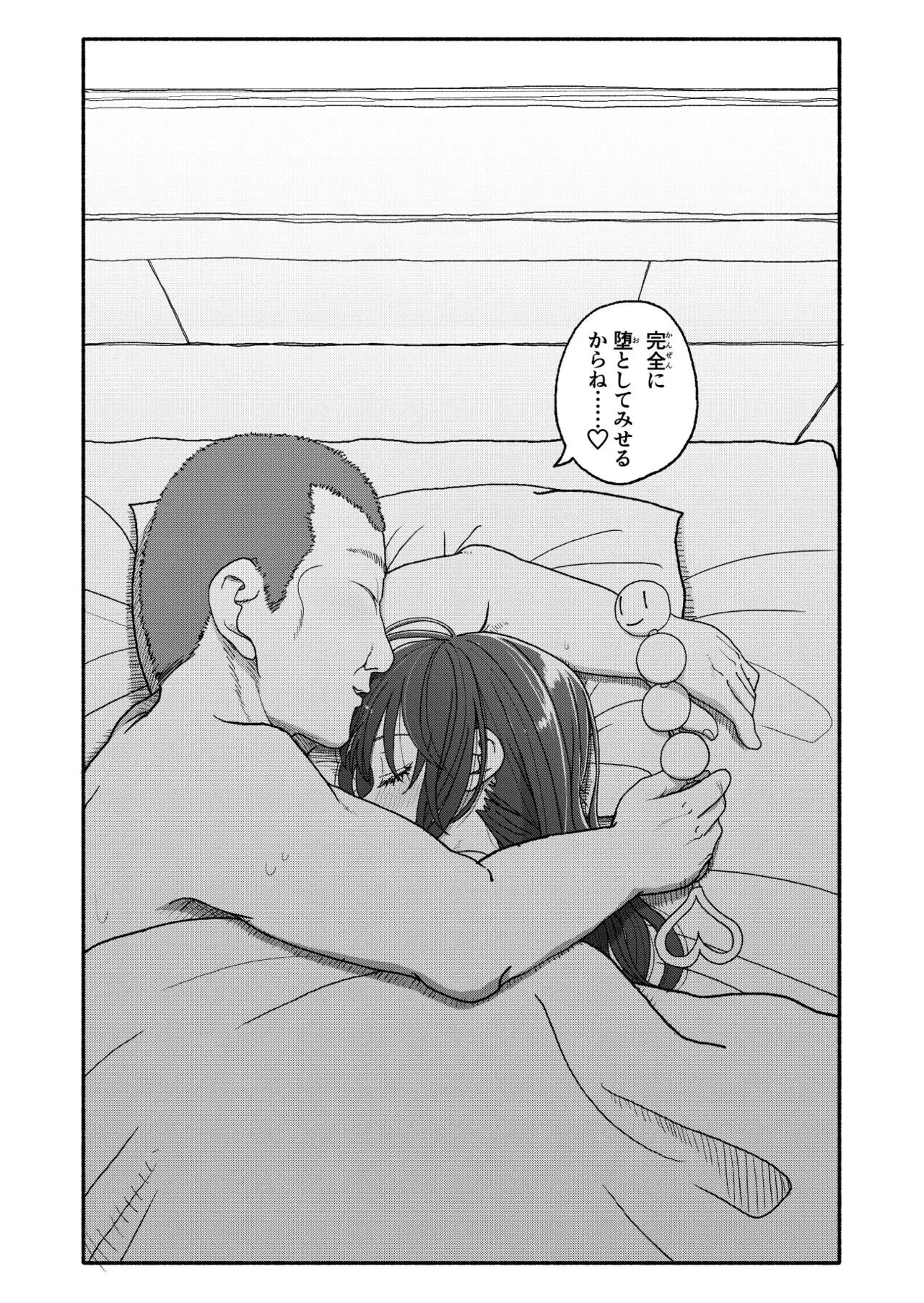 image_67
