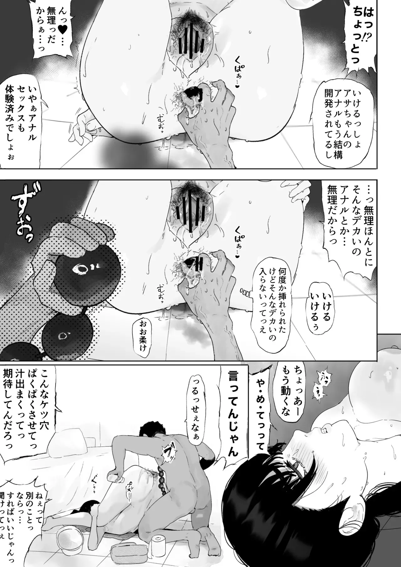 image_50