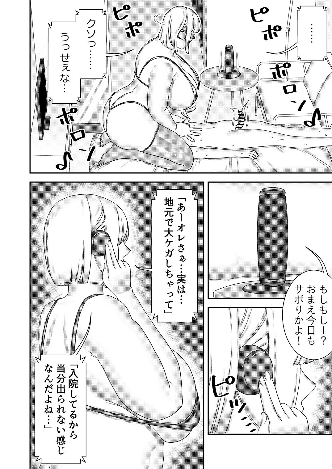 image_13