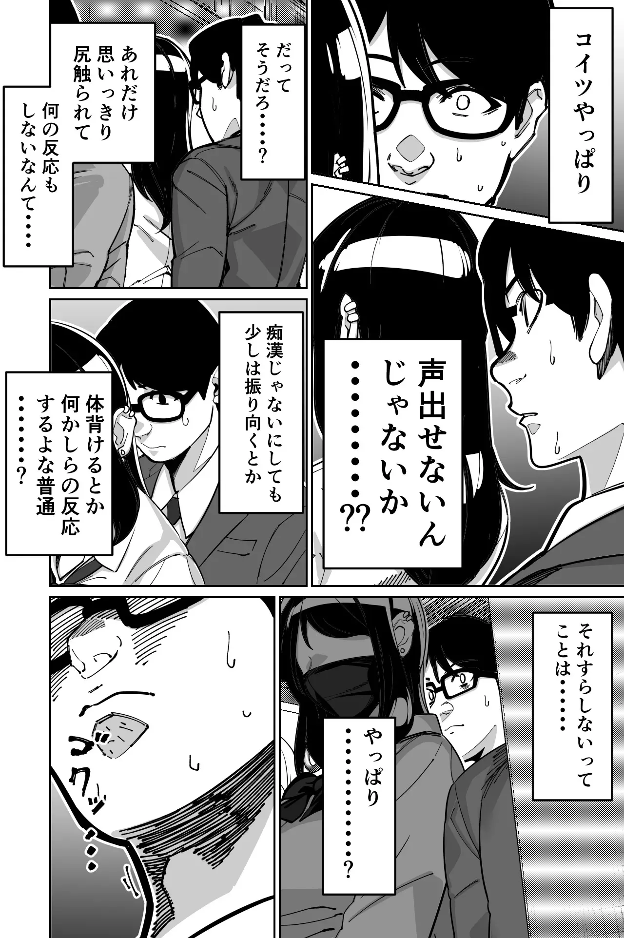image_26