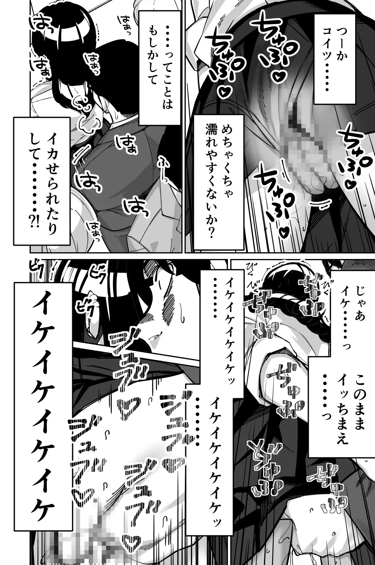image_42