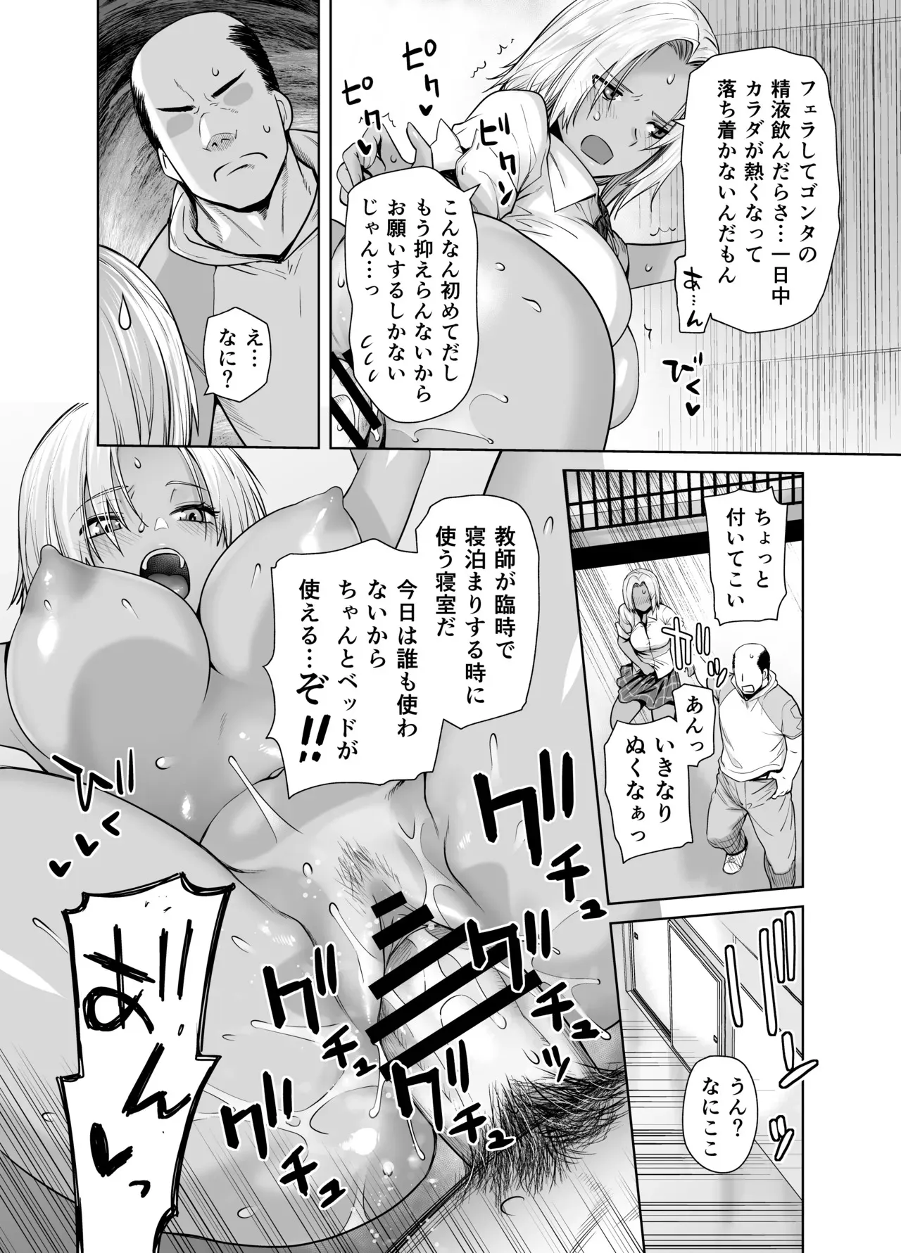 image_24