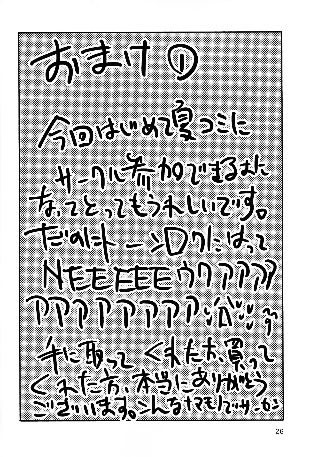image_27