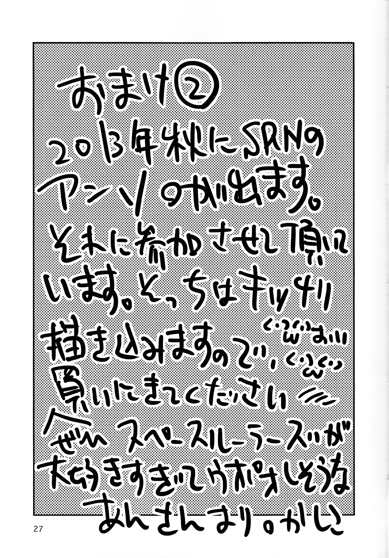 image_28