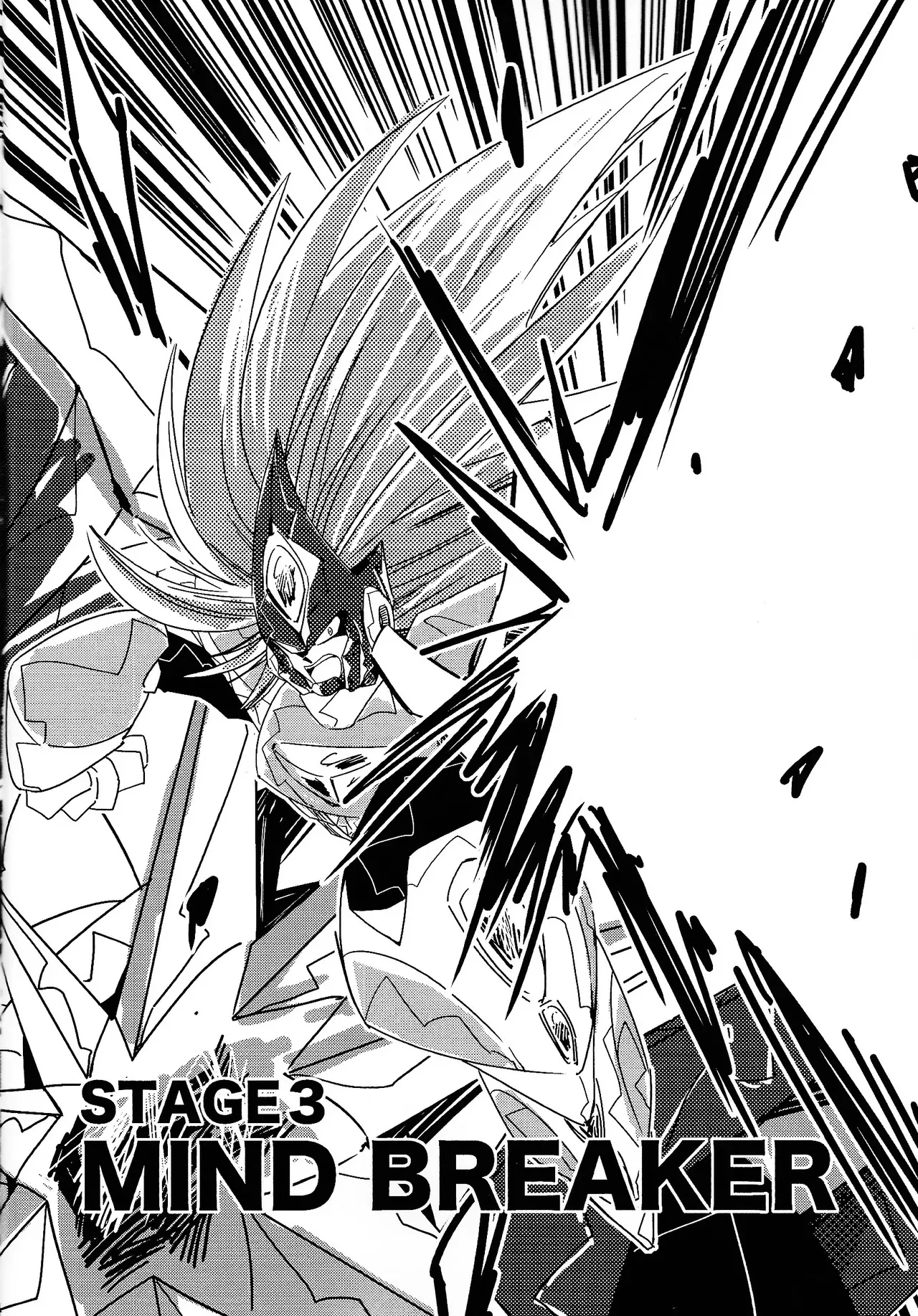 [SUNLAB (UNTILMIDNIGHT)] Rock Manga 2 (Mega Man)_5