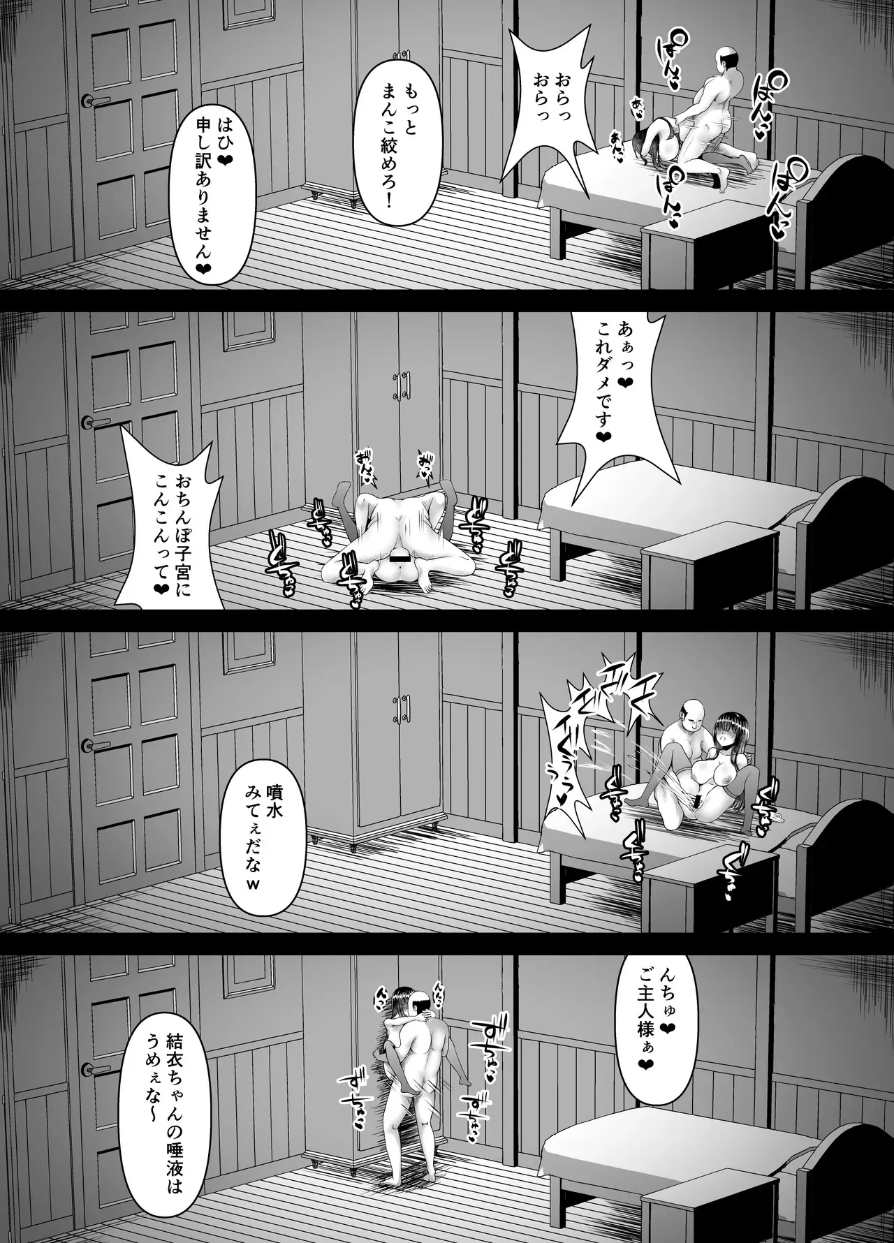 image_23