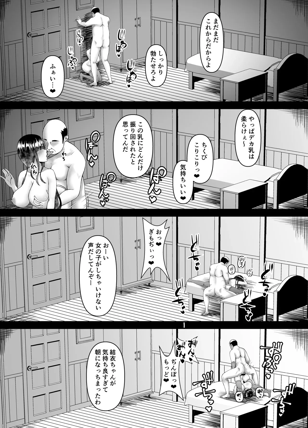 image_24