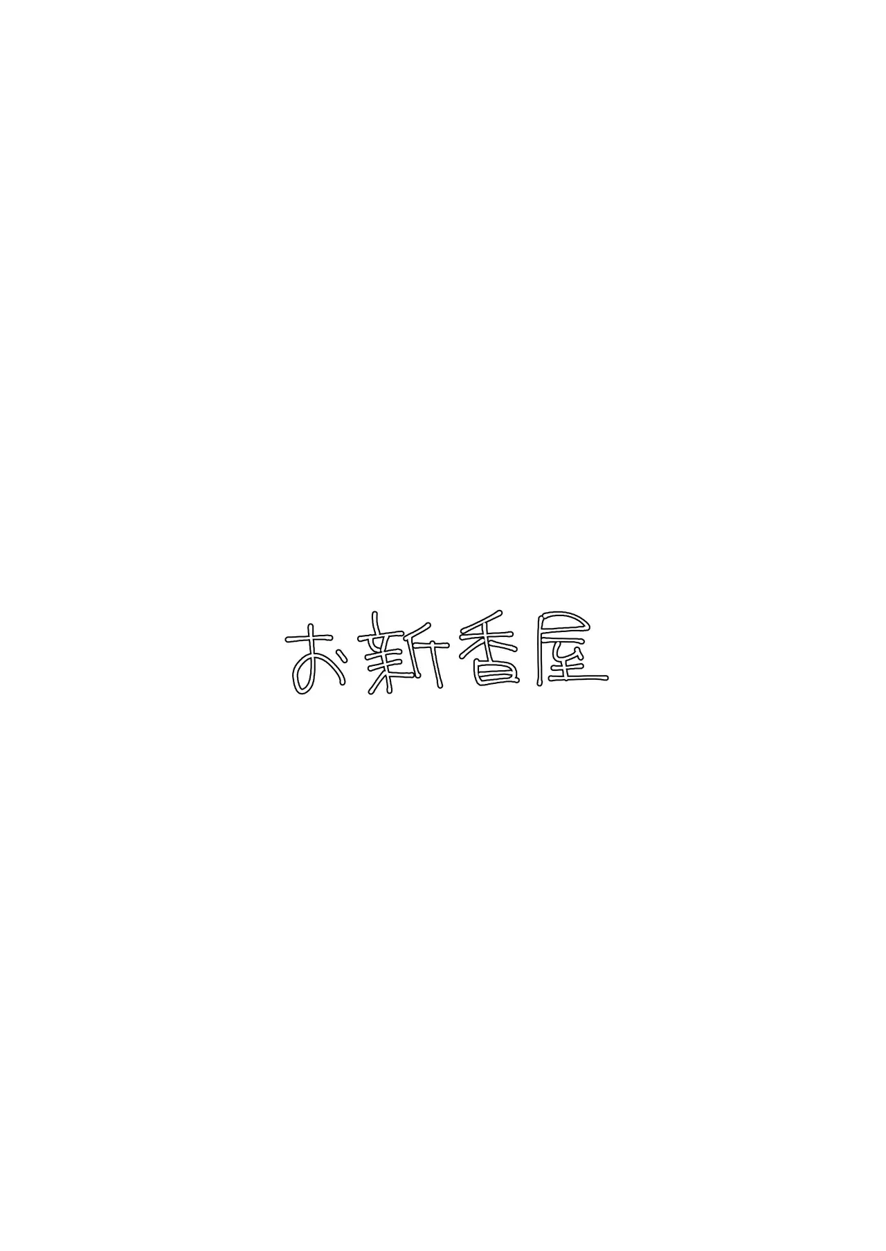 image_36