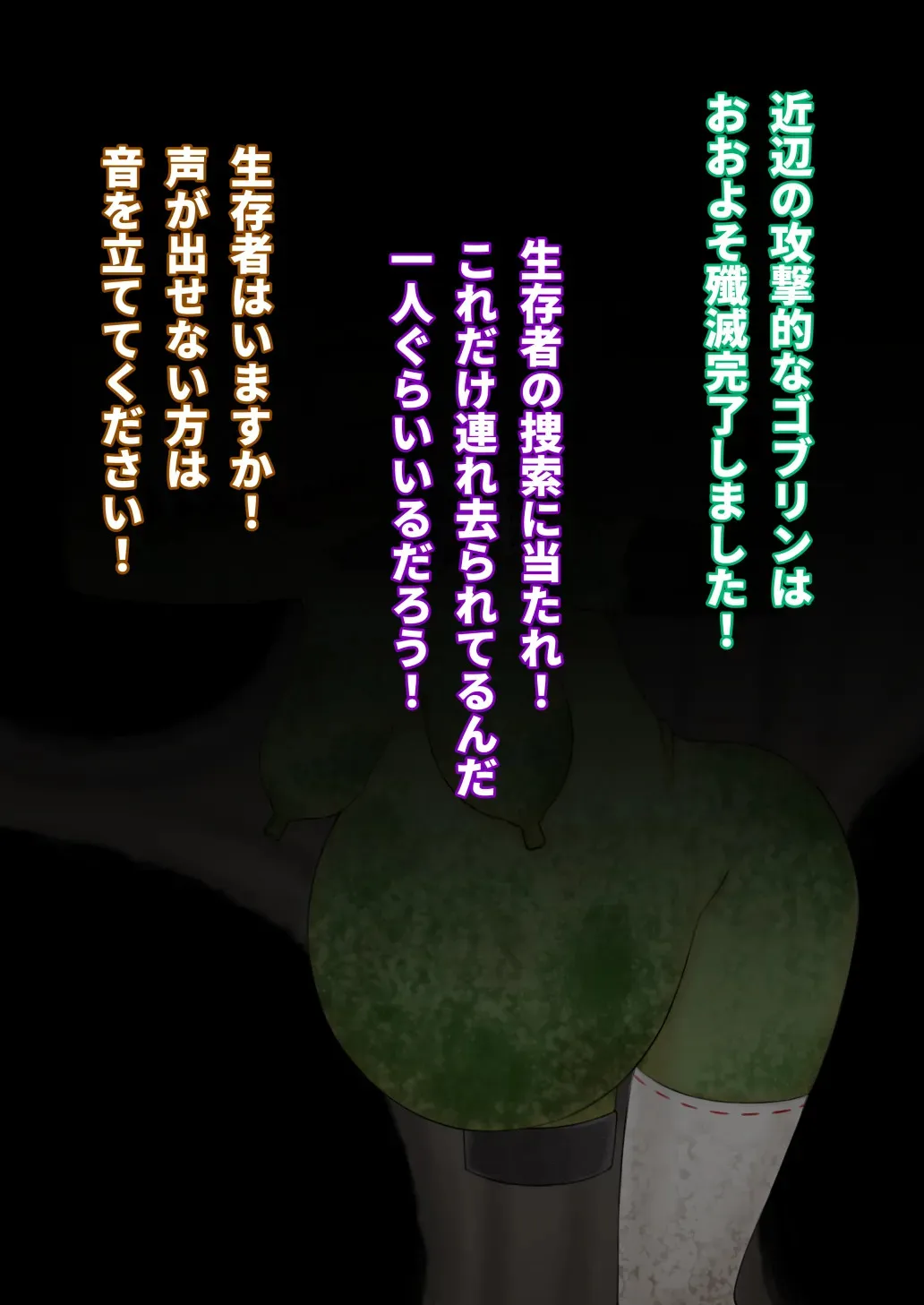 image_41