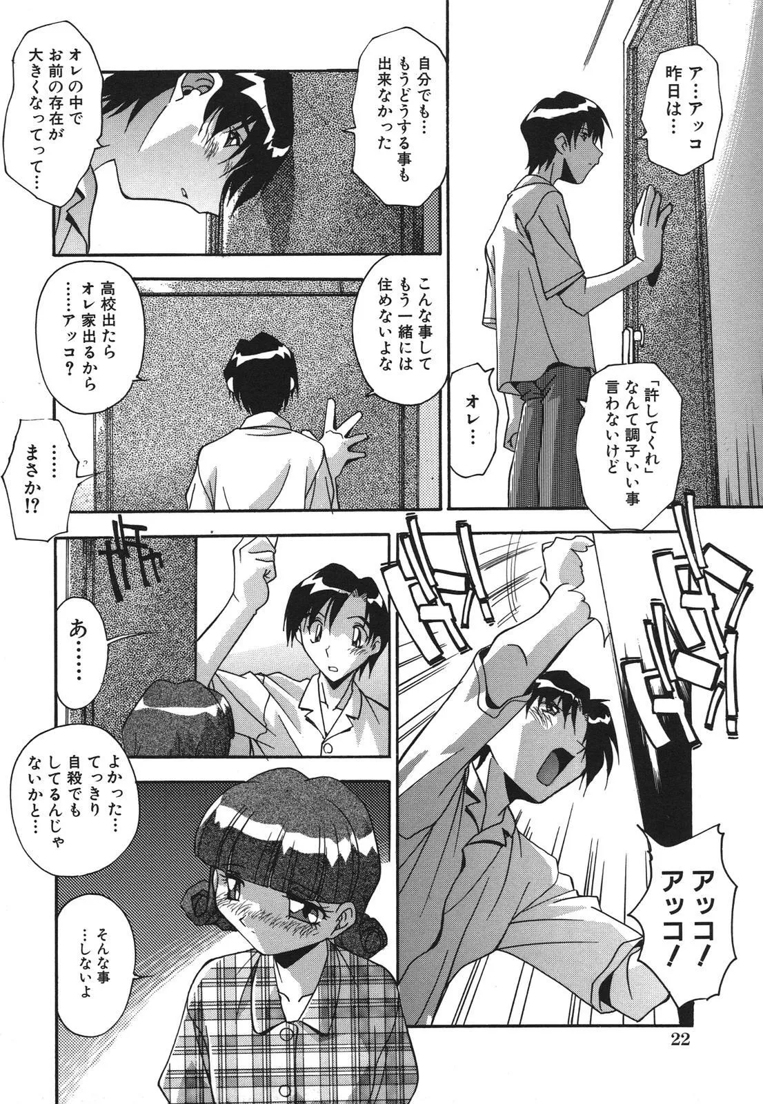 image_24
