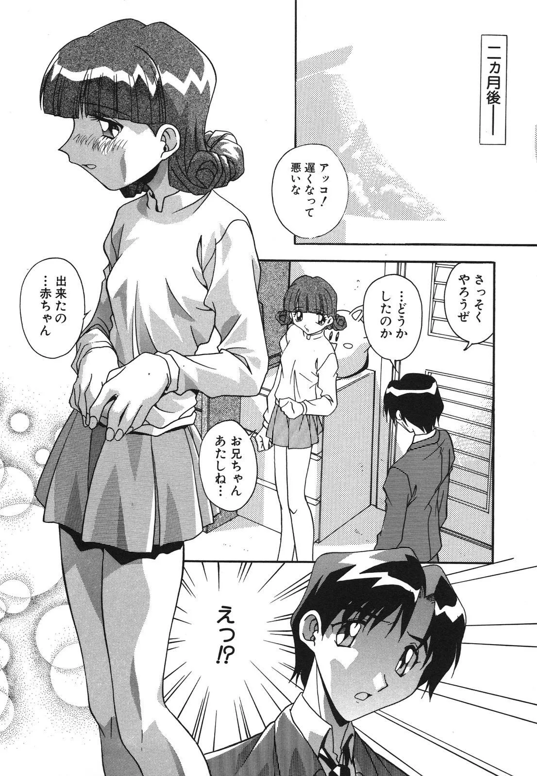 image_34