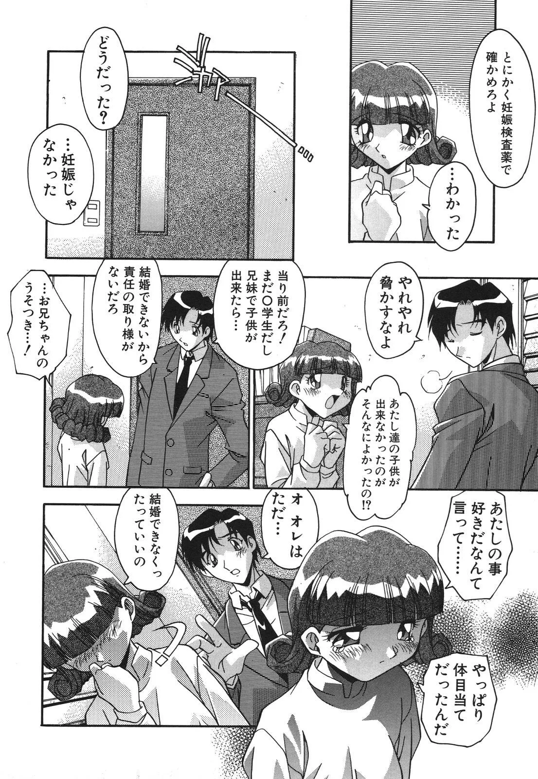 image_36