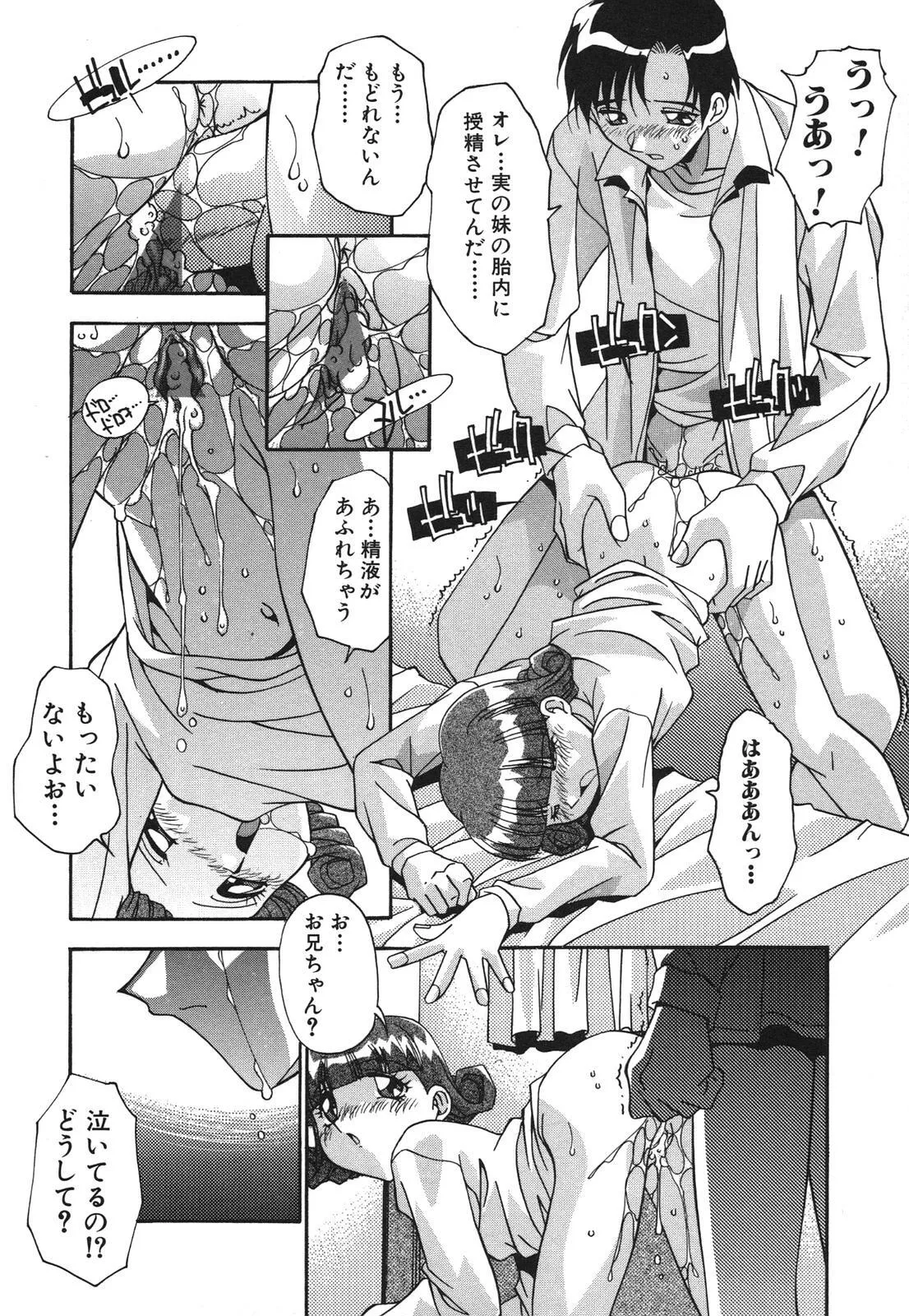 image_42