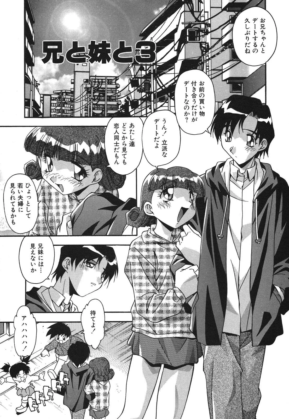 image_51