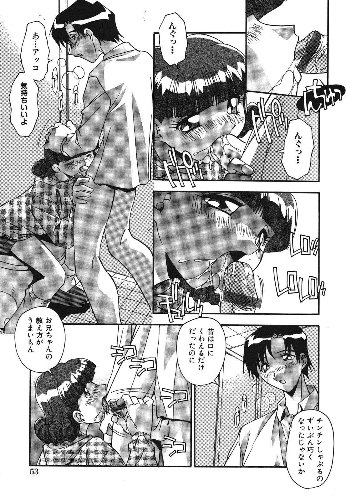 image_55