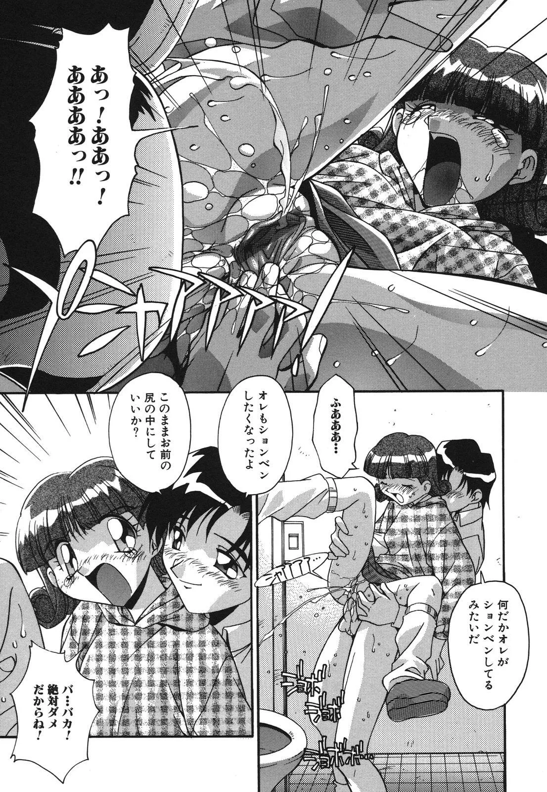 image_63