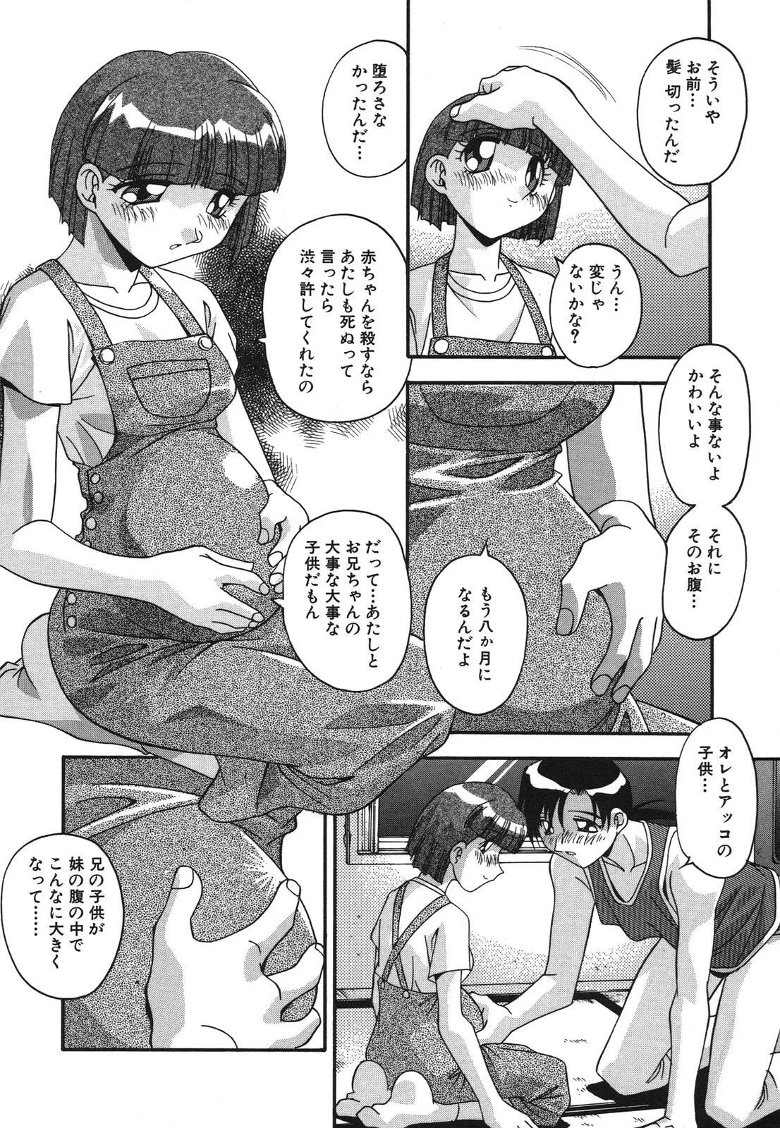 image_90