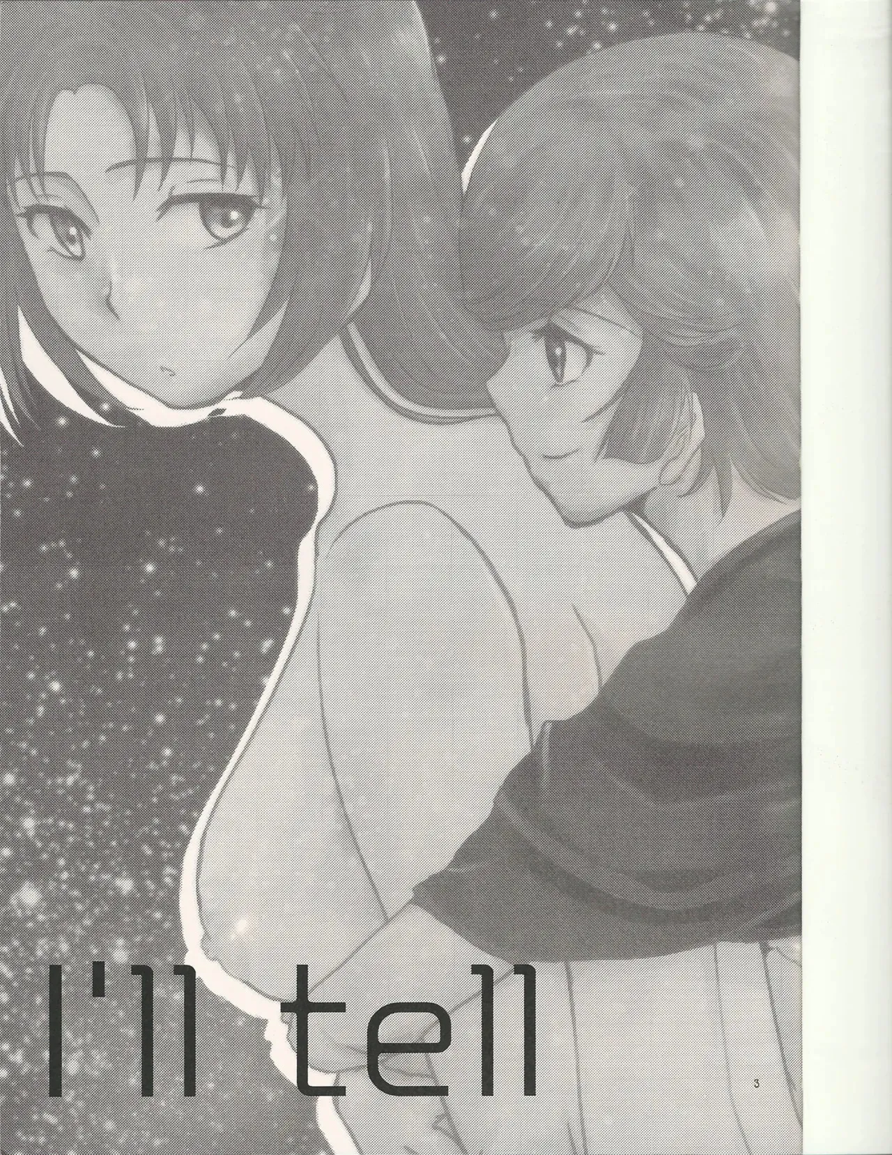 (C85) [B.U (かなと)] I&‘ll tell (ガンダムUC)_2