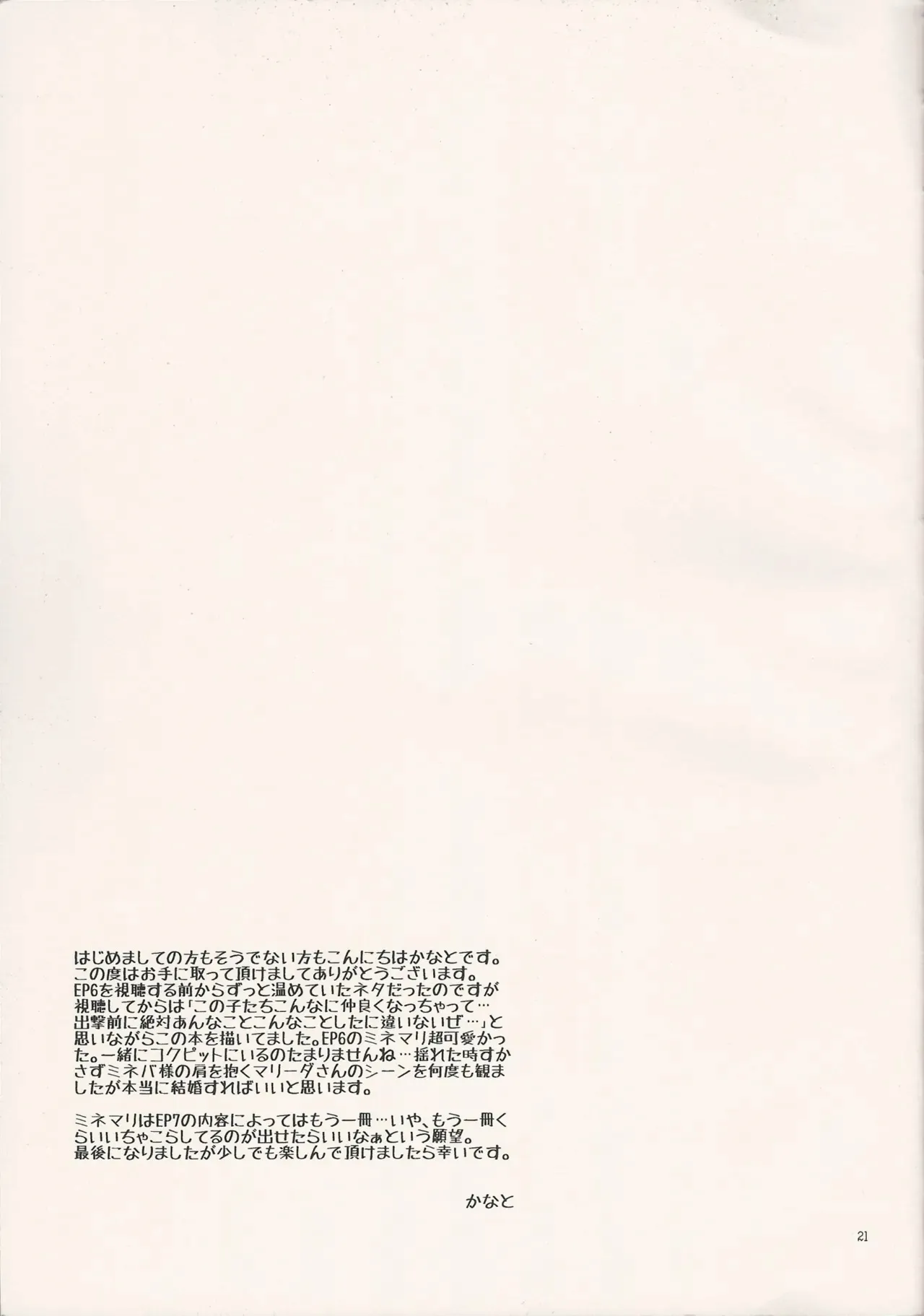 image_20